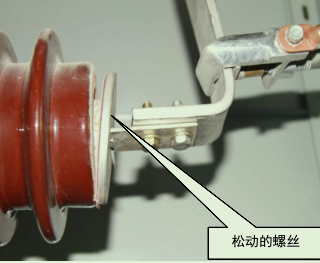 220kV 變電站 35kV 開關(guān)室開關(guān)柜局放檢測案例